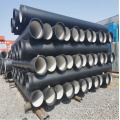 ISO2531 / EN545 / EN598 K9 C40 C30 C25 Pipe de fer ductile